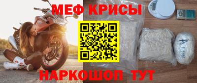 гашик Берёзовский
