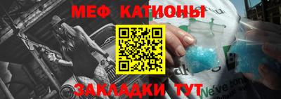 гашик Берёзовский