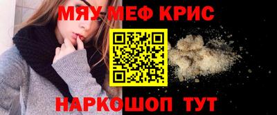гашик Берёзовский