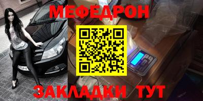 гашик Берёзовский