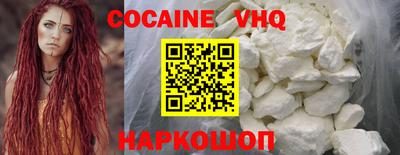 МДПВ Бийск
