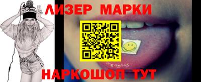 МДПВ Бийск