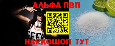 гашик Берёзовский