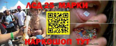 МДПВ Бийск
