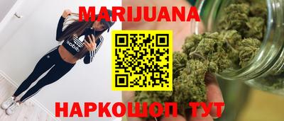 гашик Берёзовский