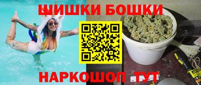 кокаин Беслан