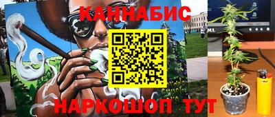 кокаин Беслан