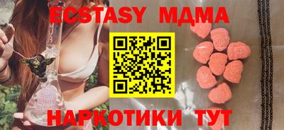 гашик Берёзовский