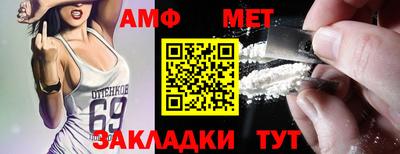 МДПВ Бийск