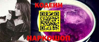 МДПВ Бийск