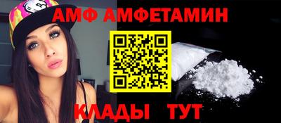 кокаин Беслан