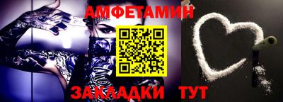 МДПВ Бийск