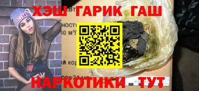 МДПВ Бийск
