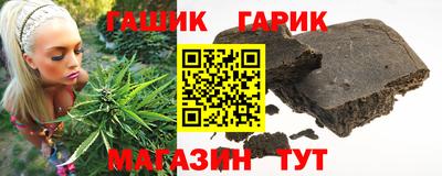 кокаин Беслан